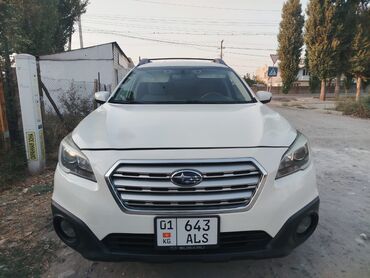 автомобиль субару форестер: Subaru Outback: 2016 г., 2.5 л, Бензин, Кроссовер
