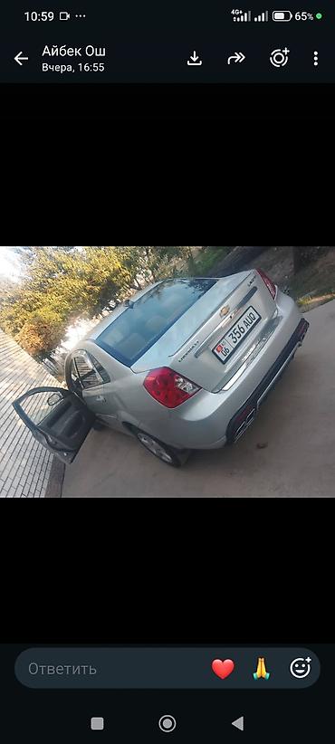 c4 с4: Chevrolet Lacetti: 2008 г., 1.4 л, Механика, Бензин, Седан — 6
