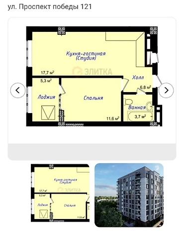 Продажа квартир: 1 комната, 45 м², Аламедин-1 мкр Элитка, 4 этаж, ПСО (под самоотделку) — 2