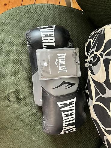 bot kar: Everlast Elite Training Gloves – boks/məşq əlcəkləri - Brend — 1