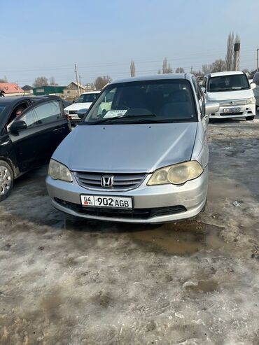 Honda: Honda Odyssey: 2001 г., 2.3 л, Автомат, Газ