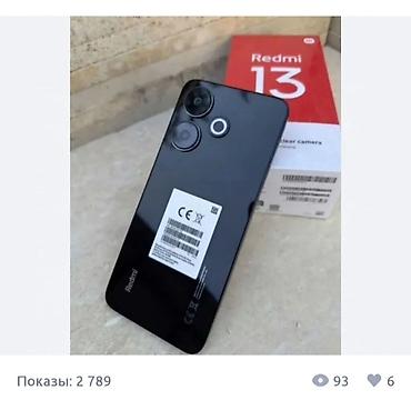 iphone cable: Чехлы на айфон 11 цвет темно зеленый муж и светлый женс за 2шт. -800с — 3