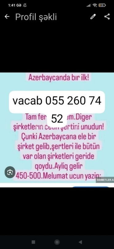 Paltar tikişi: Xidmət: Homm Life – evə çatdırılan şəxsi qulluq və məişət məhsulları