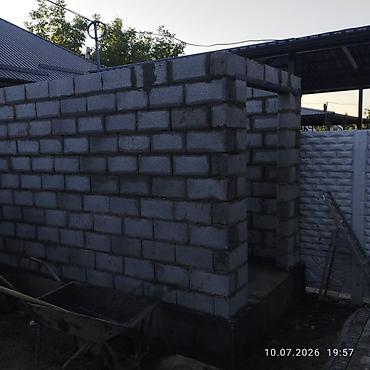 Заборы из шлакоблока: Заборы из шлакоблока — 6