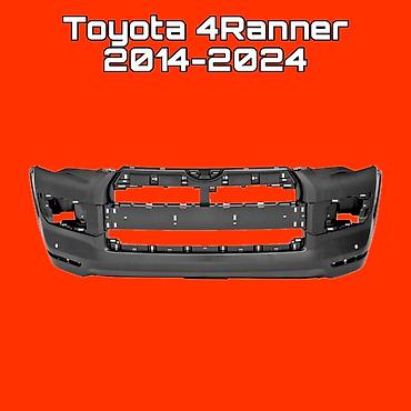 Передний бампер для Toyota 4Runner (2014–2024) - Тип детали: передний