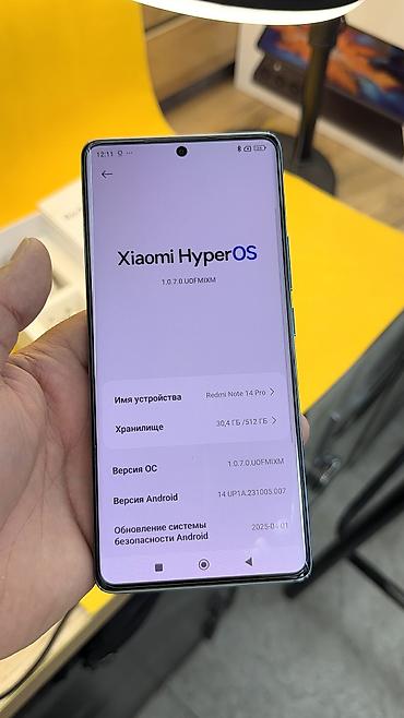 Redmi: Redmi, Redmi Note 14 Pro, Б/у, 512 ГБ, 2 SIM — 17