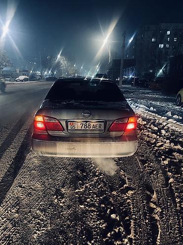 Nissan: Nissan Maxima: 2001 г., 2 л, Автомат, Бензин, Седан — 1