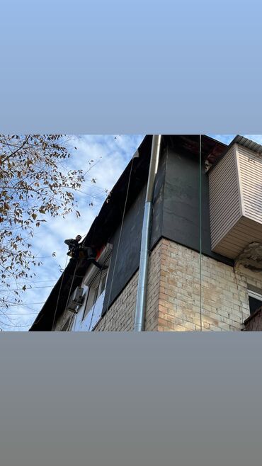 Утепление: Утепление фасада | Утепление квартиры Пенополистирол 3-5 лет опыта — 31