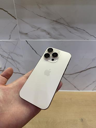 IPhone 16 Pro, Б/у, 256 ГБ, Desert Titanium, Защитное стекло, Чехол, 89 %
