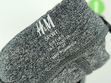 alexander wang dres: H&M Sport, Legginsy Sportowe damskie, rozmiar S — 4