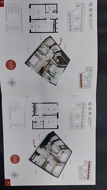 Новостройки от застройщика: Строится, Элитка, 1 комната, 35 м² — 2