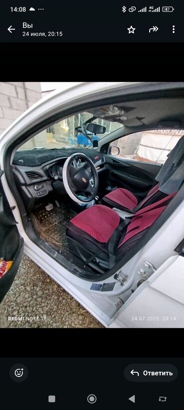 шевроле ланос купить: Белый хэтчбек Chevrolet Spark, представленный на фотографиях, оснащен