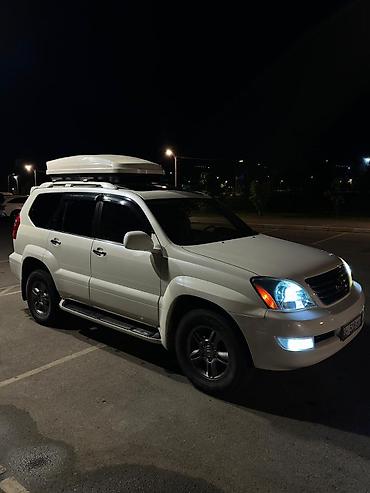 lexus gx470: Lexus GX: 2007 г., 4.7 л, Автомат, Бензин, Внедорожник — 1