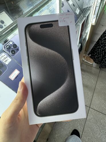 продать iphone 8: IPhone 15 Pro, Б/у, 256 ГБ, Кабель, 98 %