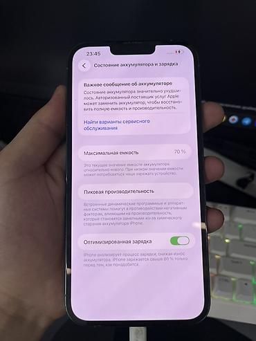 iphone xt: Apple iPhone 13 Pro max (ТУРБОСИМ). в светло-голубом цвете. Смартфон с — 7