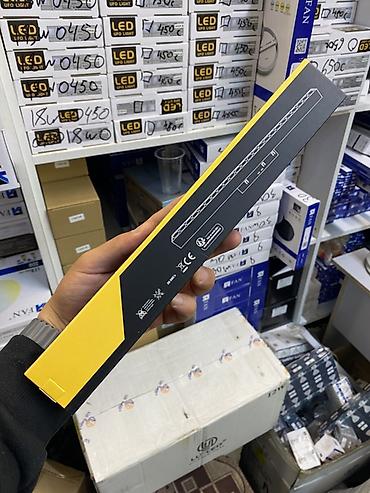 Внутренняя отделка: Линейный светильник LED (подсветка для монитора/стола) - Компактная — 1