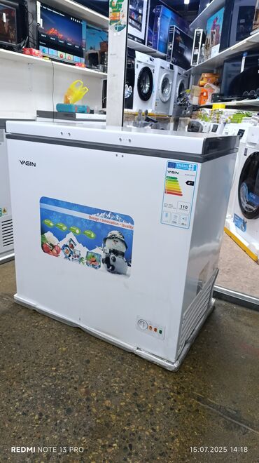 Морозильники: Морозильник, Новый, Бесплатная доставка — 8