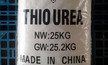 Другие строительные материалы: Тиомочевина ХЧ 99% производство Китай. Диамид тиоугольной кислоты