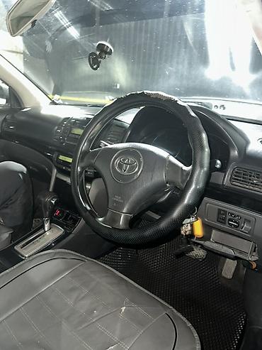 улан 2 купить: Toyota Allion: 2004 г., 1.9 л, Вариатор, Бензин, Седан — 5