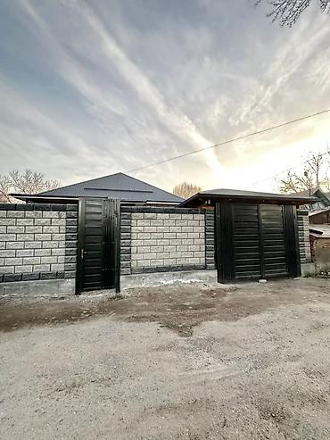 Продажа коттеджей и домов: Продаётся дом в районе улиц Щербакова/Советская, 100 м2, с ремонтом — 13