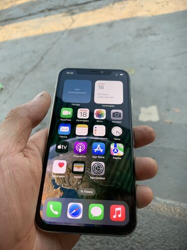 сколько стоит айфон 6с: IPhone X, Колдонулган, 64 ГБ, Ак, Заряддоочу түзүлүш, Коргоочу айнек, Кабель, 91 %