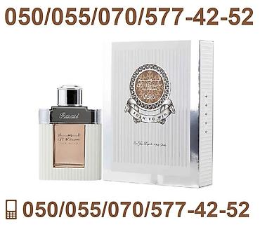rasasi: Al Wisam Day White Eau De Parfum for Men by Rasasi. Orjinal Rasasi — 2
