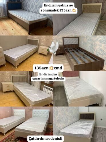 Uşaq və gənc otağı üçün dəstlər: Yeni, Təknəfərlik çarpayı