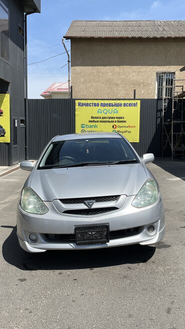 Toyota: Toyota Caldina: 2004 г., 1.8 л, Автомат, Газ, Универсал