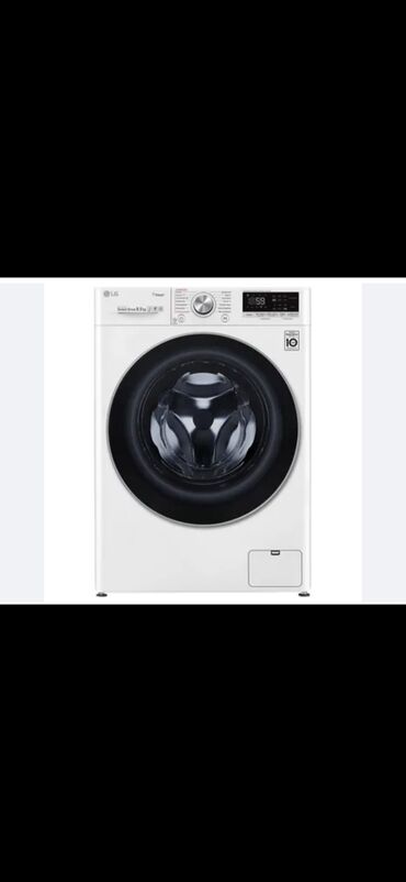 купить мотор от стиральной машины бу: Стиральная машина Beko, Б/у, Автомат
