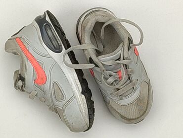 mega wyprzedaż butów: Sport shoes Nike, 25, Used