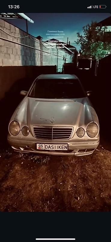 мерседес 126 бишкек: Mercedes-Benz E-Class: 2000 г., Седан — 2