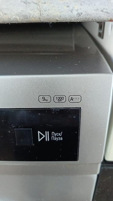 fiber optic internet modem: Hoffmann VSL-92010S önyükləməli paltaryuyan maşın - Tutum: 9 kq - — 6
