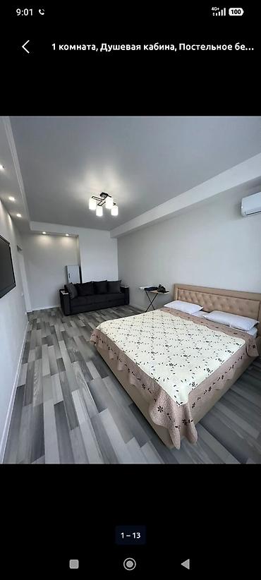 Посуточная аренда квартир: 1 комната, Душевая кабина, Постельное белье, Кондиционер — 19