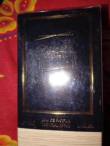 Parfemi: Muski 30ml/300d — 8