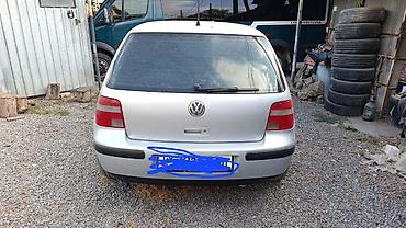 Volkswagen: Volkswagen Golf: 2003 г., Механика, Хэтчбэк — 4