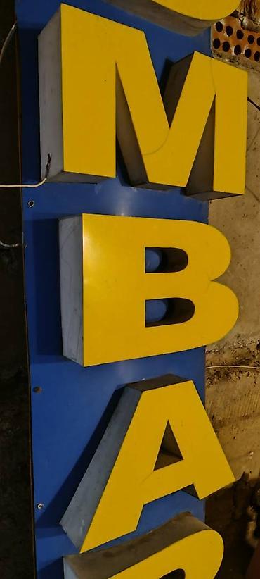 Рекламные щиты: Led işiqlardan ibaret LOMBARD yazısı satılır. Plasmas, alkapon ve — 3