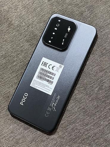 смарт часы набор: Продаю почти новый телефон POCO С85. Покупал в Москве, телефон — 10