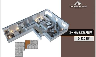 Продажа квартир: 3 комнаты, 93 м², Ошский рынок / базар Элитка, 2 этаж, ПСО (под самоотделку) — 2
