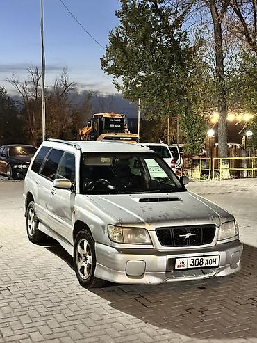 Subaru Forester: 2000 г., 2 л, Автомат, Бензин, Кроссовер