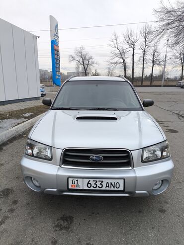 Subaru: Subaru Forester: 2003 г., 2 л, Автомат, Бензин, Универсал