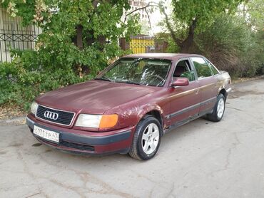 купить мини мотоцикл для детей на бензине: Audi 100: 1991 г., 2.3 л, Механика, Газ, Седан