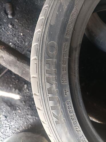 argb controller: 4ш КОМПЛЕКТ Шины Kumho Ecsta PS71, размер 225/45 ZR18 95Y — 1