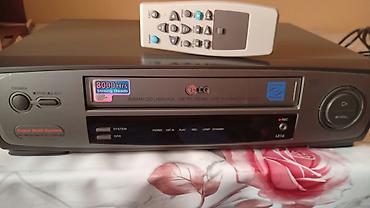 Видеомагнитофон LG Super Multi System с пультом ДУ - Формат: VHS