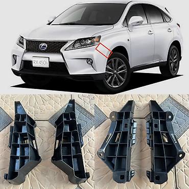 Lexus, Новый, Аналог