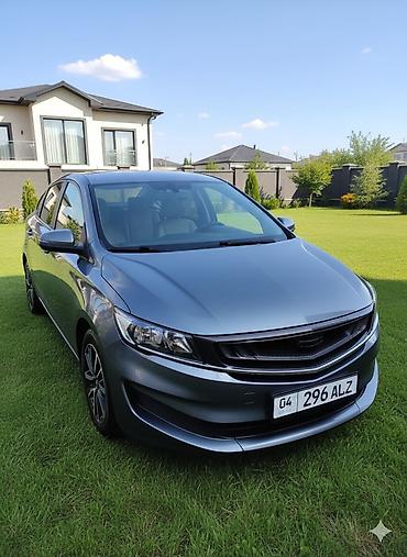 джили авто: Geely : 2020 г., 1.8 л, Автомат, Бензин, Минивэн — 1