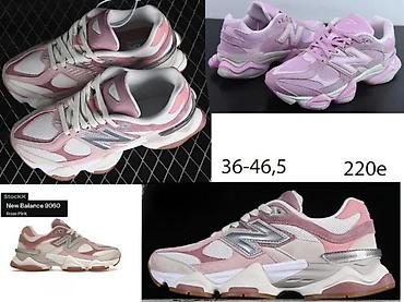 Patike: N. BALANCE 9060, VRHUNSKI MODELI, TRZISTE US | Novo! ! ! Hot! ! — 23
