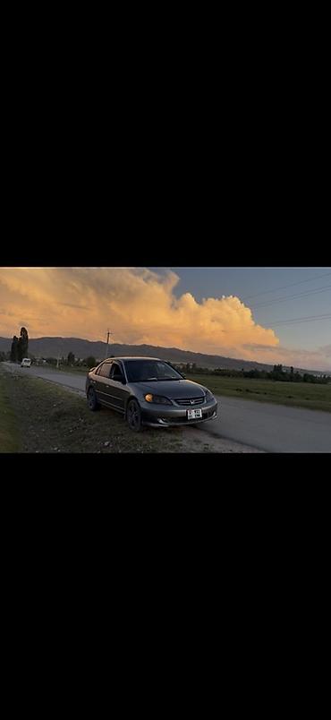 crv 5: Honda Civic: 2005 г., 1.7 л, Автомат, Бензин, Седан — 1