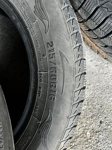 cls 55: Комплект из 4 зимних шин (без шипов), тип рисунка – — 6