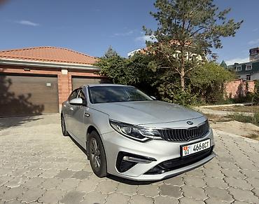 Kia Optima: 2020 г., 2 л, Автомат, Бензин, Седан