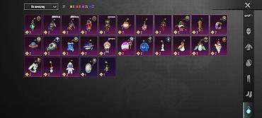 Аренда PS5 (PlayStation 5): Аккаунт PUBG Mobile - Никнейм: STARICHEK (ID: 2) - Уровень аккаунта — 19